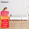 百斯腾（Bestherm） 可分体可组合壁挂落地分体式变频节能全屋对流式智能电取暖器S9 PID变频+APP操作 子母机 S9 商品缩略图0