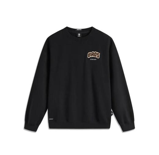 北三李宁运动服饰 商品图0