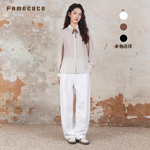 Famecoco范可儿长裤纯色设计感裤型收脚休闲裤通勤风女FAB6GA019 商品图0