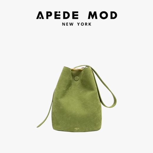 【赵露思同款】品牌直发 APEDE MOD 秋冬新款大容量头层牛皮水桶包 中号软花桶包单肩斜挎包 商品图12