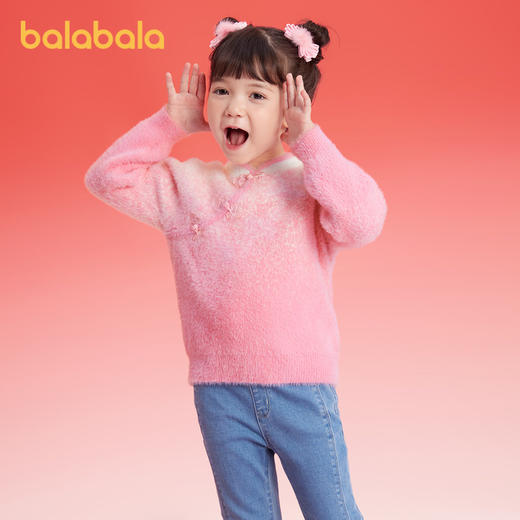 巴拉巴拉童装女童新中式毛衣儿童毛衫2025春装新款红色针织衫上衣 商品图1