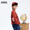 男童活力舒弹卫衣圆领冬季新款安奈儿童装实体店同款AB441787 商品缩略图1