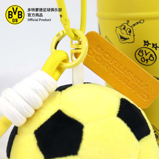 【官方正版】多特蒙德足球俱乐部｜可爱毛绒足球挂件球迷周边 商品图4