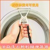 滚筒洗衣机胶圈弹簧钳 卡箍钳 商品缩略图4