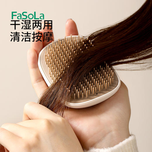FaSoLa双齿洗头刷头皮清洁按摩梳两用洗头刷头皮按摩洗发梳 商品图7