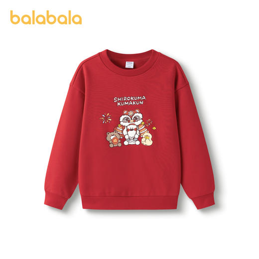 【品牌优选】巴拉巴拉童装儿童卫衣女童男童2025潮流春秋装宽松保暖中小童上衣 商品图4