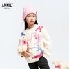 女童海岛绒卫衣冬季新款安奈儿童装实体店同款AG441810 商品缩略图0