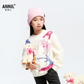 女童海岛绒卫衣冬季新款安奈儿童装实体店同款AG441810