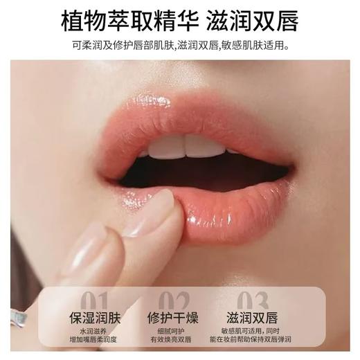 德国小甘菊唇膏修护手霜套装（薄荷修护唇膏4.8g+经典护手霜20 ml） 商品图2