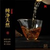 福鼎白茶 | 一叶九鼎 2017年磻溪七年宝 老白茶砖500g/砖 商品缩略图2