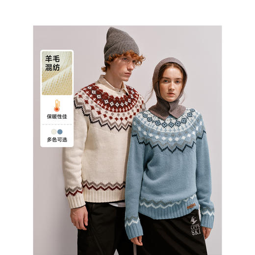 Teenie Weenie小熊男装撞色毛衣男冬季TNKW248V30N 商品图0