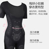 半袖平角开裆连体衣 商品缩略图2