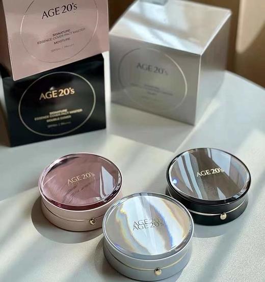 现货▲ 新款 爱敬age 20s四色拉花水光精华气垫BB粉底霜保湿遮瑕膏 商品图0