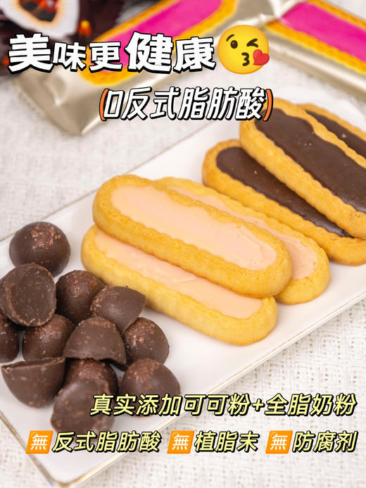 🛒宝妈必购🌈2桶6味组合【正优味园&臻邦VC什锦棒棒糖、爆巧缤纷桶】🉑补VC/开胃/消食/解馋🌿0负担健康零食🔥超大桶！超实惠！超健康！ 商品图4