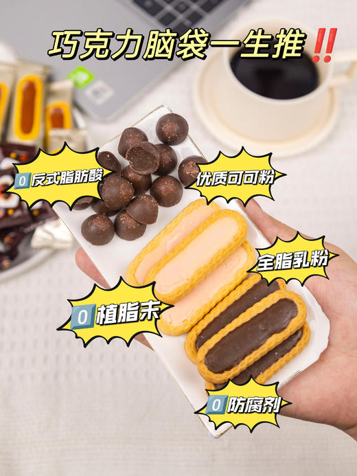 🛒宝妈必购🌈2桶6味组合【正优味园&臻邦VC什锦棒棒糖、爆巧缤纷桶】🉑补VC/开胃/消食/解馋🌿0负担健康零食🔥超大桶！超实惠！超健康！ 商品图5