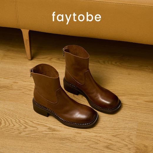 FAYTOBE 水洗马皮厚底烟筒靴24新品增高英伦复古秋冬真皮切尔西靴 商品图1