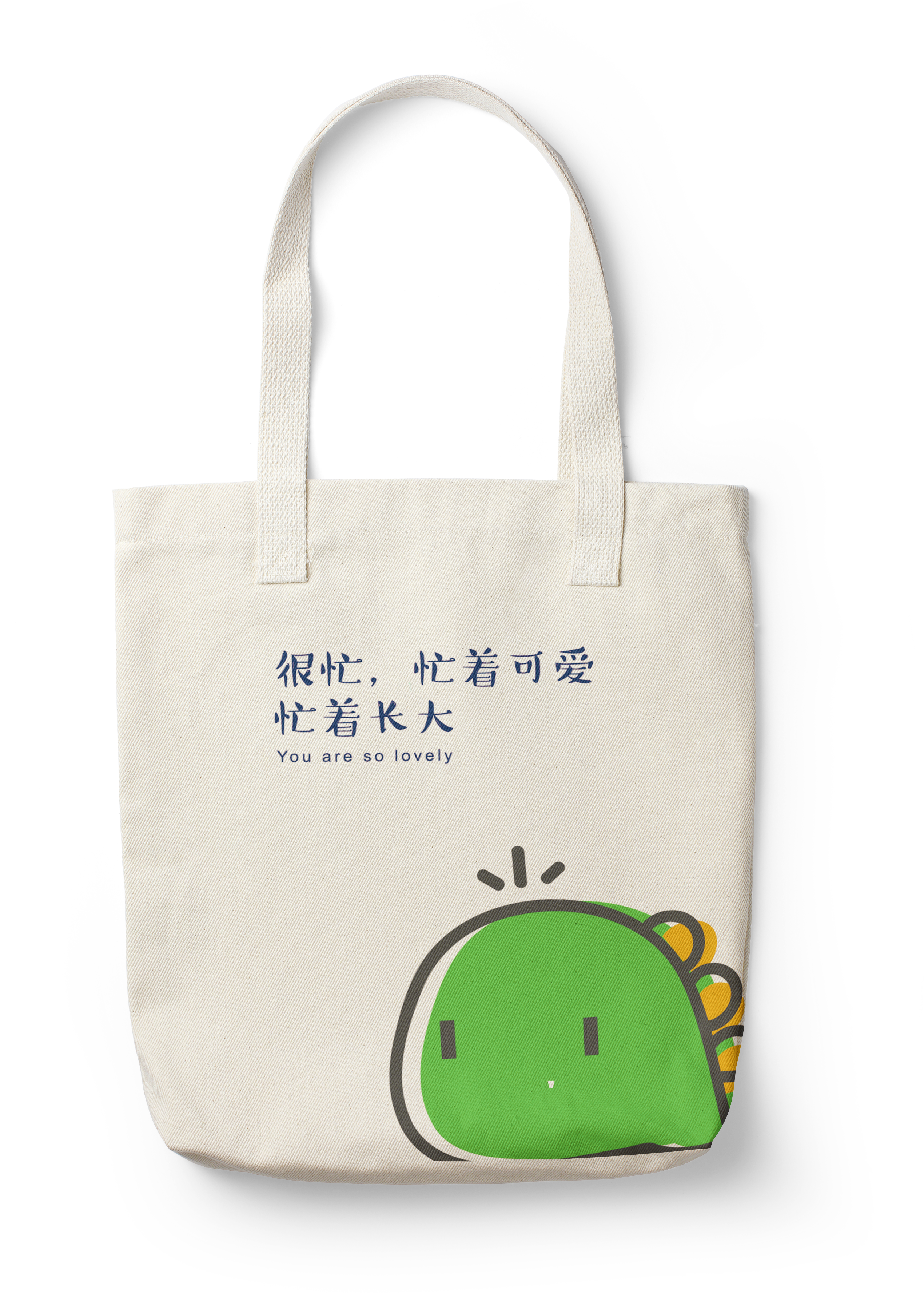 小恐龙帆布袋