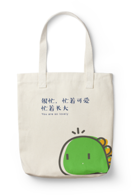 小恐龙帆布袋