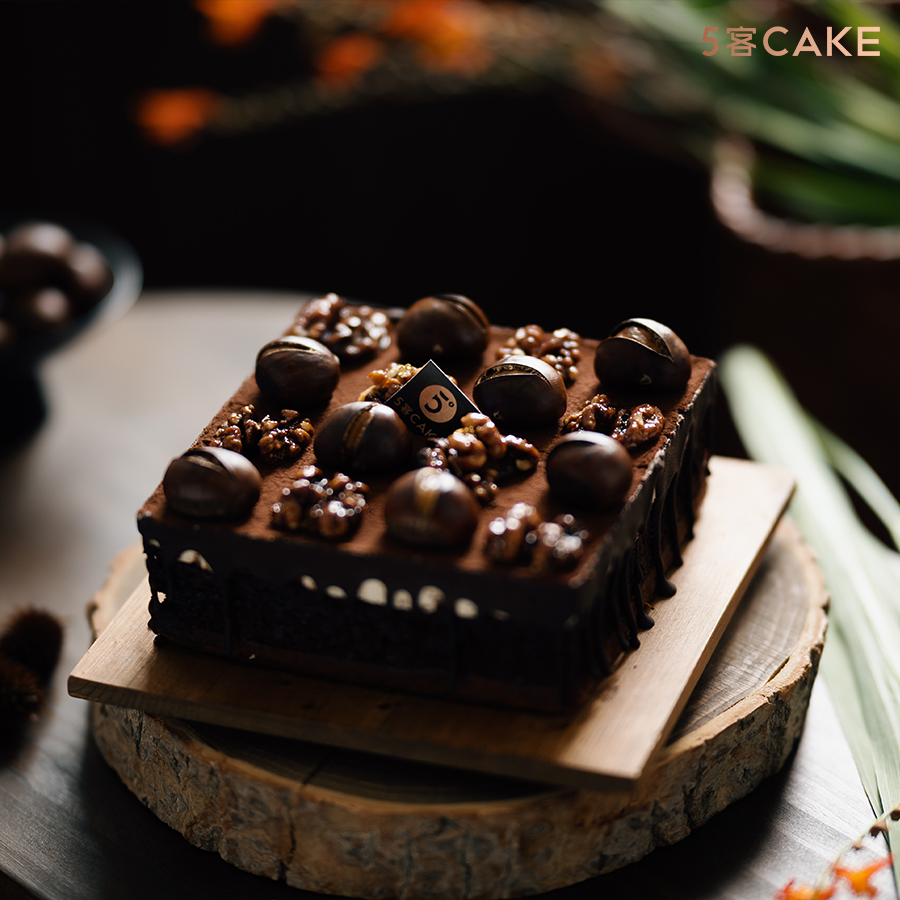 【栗子巧克力布朗尼】