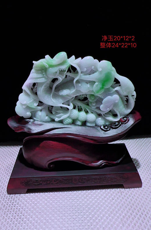 620471翡翠摆件【生意兴隆】 商品图0