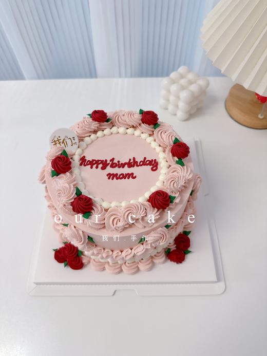 复古裱花蛋糕-低糖处理无添加 商品图1