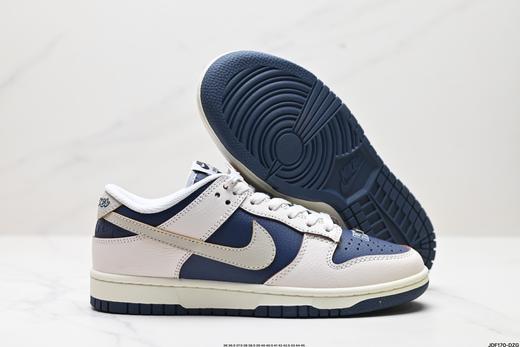 耐克NIKE DUNK LOW低帮休闲运动板鞋HM0987-200男女鞋 商品图4