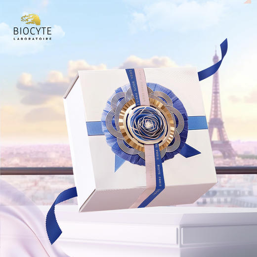 【积分兑换】Biocyte碧维斯周边礼 商品图0