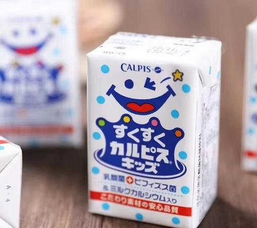 赏味期：2025年3月【𝐂𝐚𝐥𝐩𝐢𝐬可尔必思宝宝乳酸菌】🥛125ml小小一瓶方便携带，不怕小朋友们贪杯，含活性乳酸菌，酸甜可口，奶香四溢，美味营养✔️大小朋友都爱的健康饮料😋 商品图2