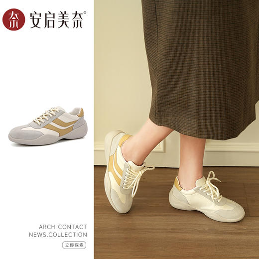 ARCHCONTACT安启美奈拼色软底复古休闲鞋52981 商品图0