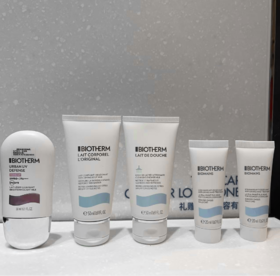 碧欧泉女士防晒套装