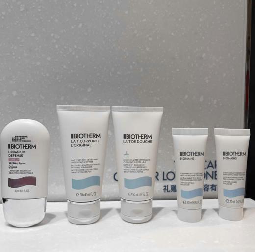 碧欧泉女士防晒套装 商品图0