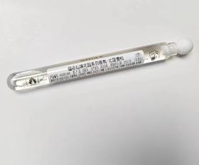 【门店直发】蔻依香水小样    烟雨茉莉/大马革玫瑰/北国雪松/木兰诗语