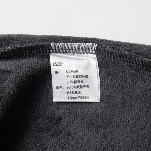 【加绒加厚】含桑蚕丝卫衣男加绒卫衣男绣花胸标男士卫衣男卫衣 商品图11