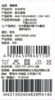 棉果果专柜同款冬季新品女童中大童大码暖绒棉套头套装M421302424828 商品缩略图4
