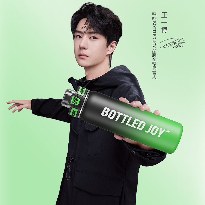 【渐变保温纤吨吨】316不锈钢内胆渐变纤吨吨24小时长效保温男女便携