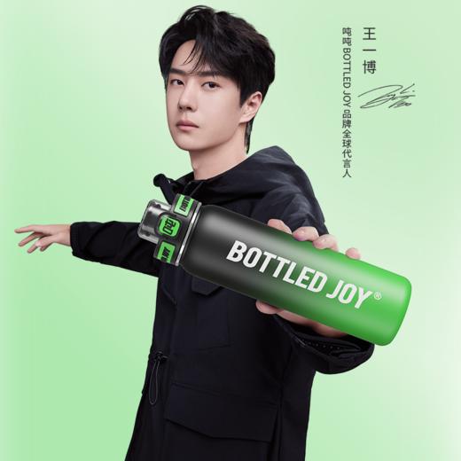 【渐变保温纤吨吨】316不锈钢内胆渐变纤吨吨24小时长效保温男女便携 商品图0