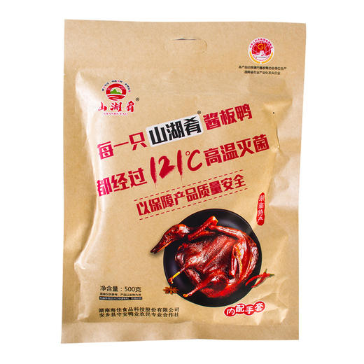 湖南酱板鸭常德特产香辣味手撕风干板鸭美食小吃休闲熟食零食即食童年记忆老家零食休闲零食 商品图3