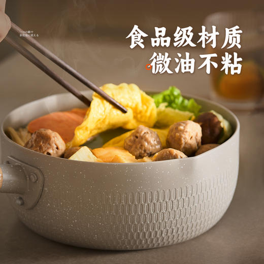kimscook小奶锅宝宝辅食锅婴儿煎煮一体锅不粘锅雪平锅家用泡面锅日式蒸锅 商品图2