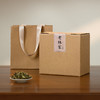 懂茶帝福鼎白茶老林家-2023年寿眉散茶250g 商品缩略图4