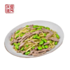 茭白毛豆炒肉丝(份) 商品缩略图0