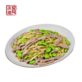 茭白毛豆炒肉丝(份)