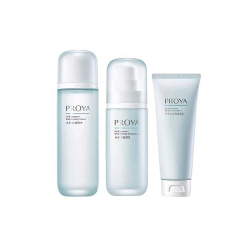 珀莱雅 水动力清爽控油补水保湿洁面水乳套盒  #洁面100g #盈润水135lml #盈润乳100ml 商品图0