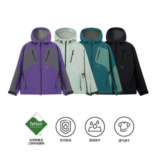 oneup防泼水三合一薄棉服 商品图4