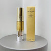 CPB肌肤之钥4D立体紧颜精华乳9ml小样V脸焕亮滋润修护保湿面部 商品缩略图0