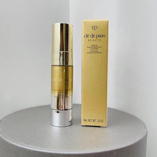 CPB肌肤之钥4D立体紧颜精华乳9ml小样V脸焕亮滋润修护保湿面部 商品图0