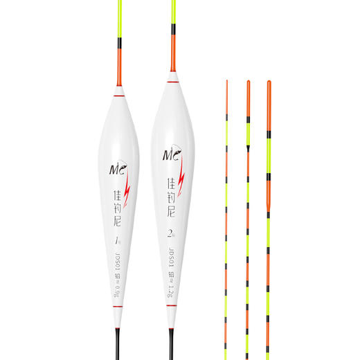 佳钓尼小碎目浮漂 高灵敏 醒目自重轻高吃铅比目数间距小 商品图9