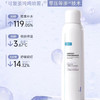 可复美•干敏肌的快乐源泉！吨吨喷雾100ml电解质藻萃舒缓保湿敏肌 商品缩略图0