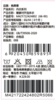 棉果果专柜同款冬季新品女童暖姜绒对开连体衣M421722424802 商品缩略图5