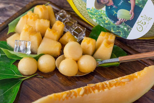 海南胜杰晓蜜🍈脆嫩、香甜！ 商品图8