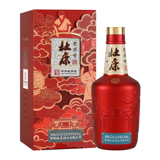 杜康中华老字号52度500ml*6瓶浓香型白酒，扫码价399元/瓶 商品图3